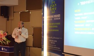 2017中國(guó)無糖行業(yè)專賣體系創(chuàng)新峰會(huì)在莞舉行