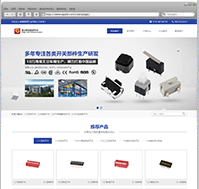 網站建設規(guī)劃-網站建設-武漢天助網推廣