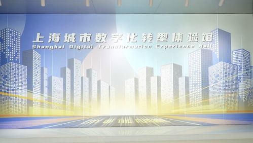 健康160攜新產(chǎn)品再現(xiàn)醫(yī)交會(huì) 助力醫(yī)院互聯(lián)網(wǎng)服務(wù)高質(zhì)量發(fā)展