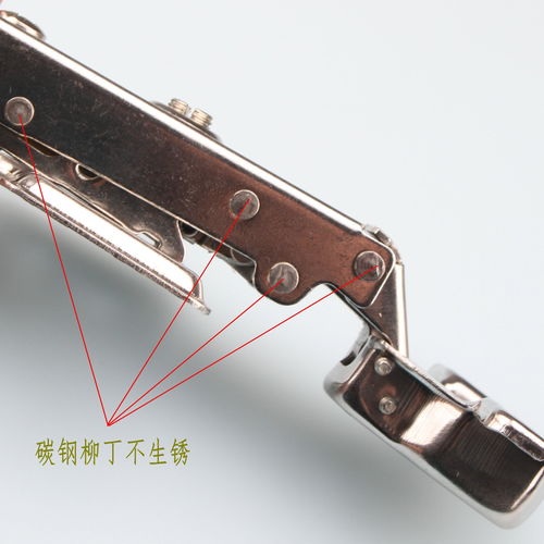 靜音鉸鏈304不銹鋼鉸鏈櫥柜衣柜門阻尼緩沖液壓門鉸飛機(jī)煙斗合頁(yè)