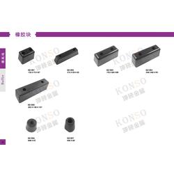 合肥市熱轉(zhuǎn)印機(jī)器批發(fā) 熱轉(zhuǎn)印機(jī)器供應(yīng) 熱轉(zhuǎn)印機(jī)器廠家 